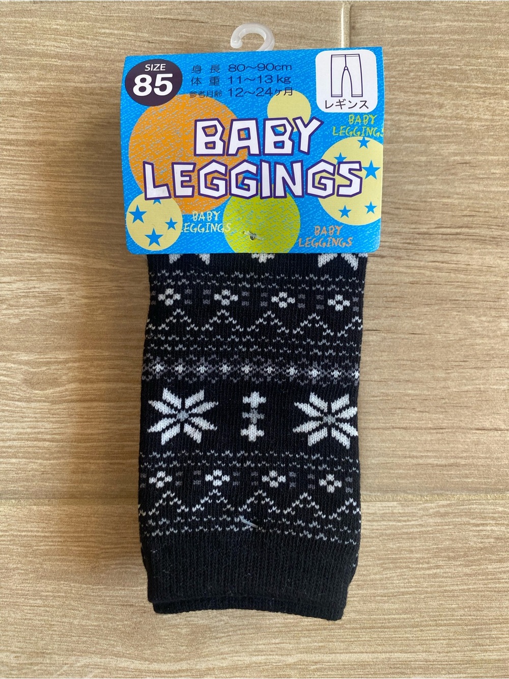 NWT Japanese Baby Leggings Size 12-18M Black Fair Isle Snowflake Pattern⁠